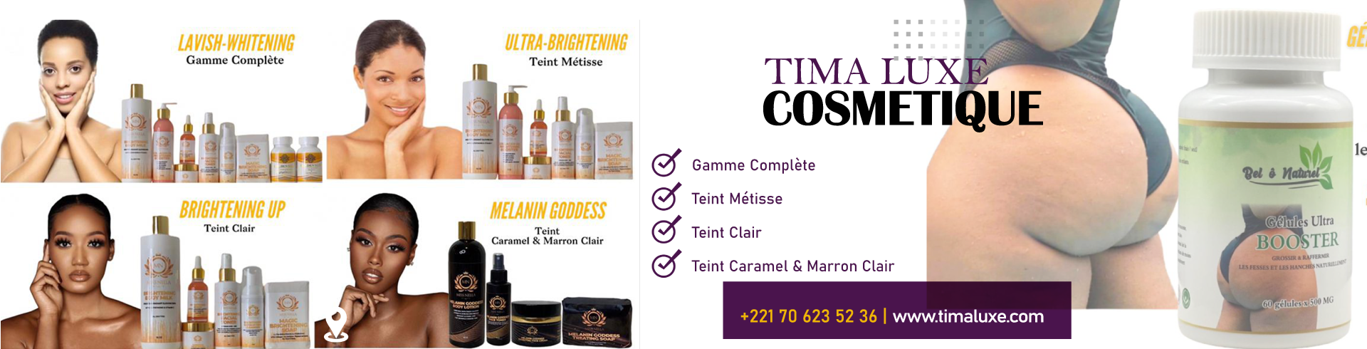 Cosmétiques